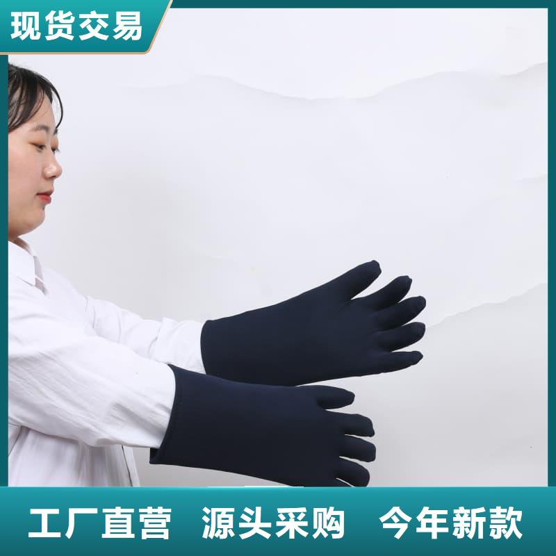 现货供应铅衣_诚信企业