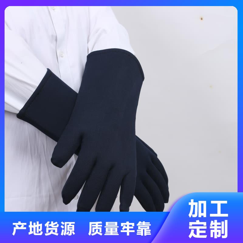 核辐射防护铅衣定制批发