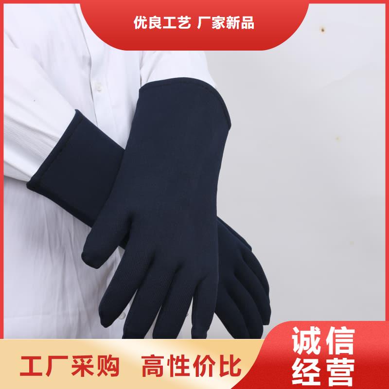 现货供应铅衣_诚信企业