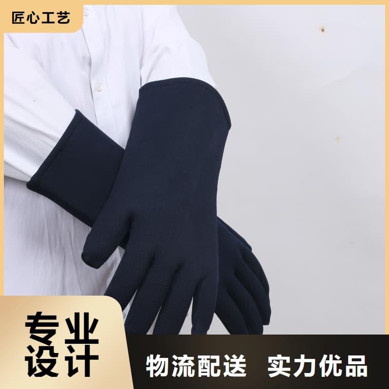 核辐射防护铅衣定制批发