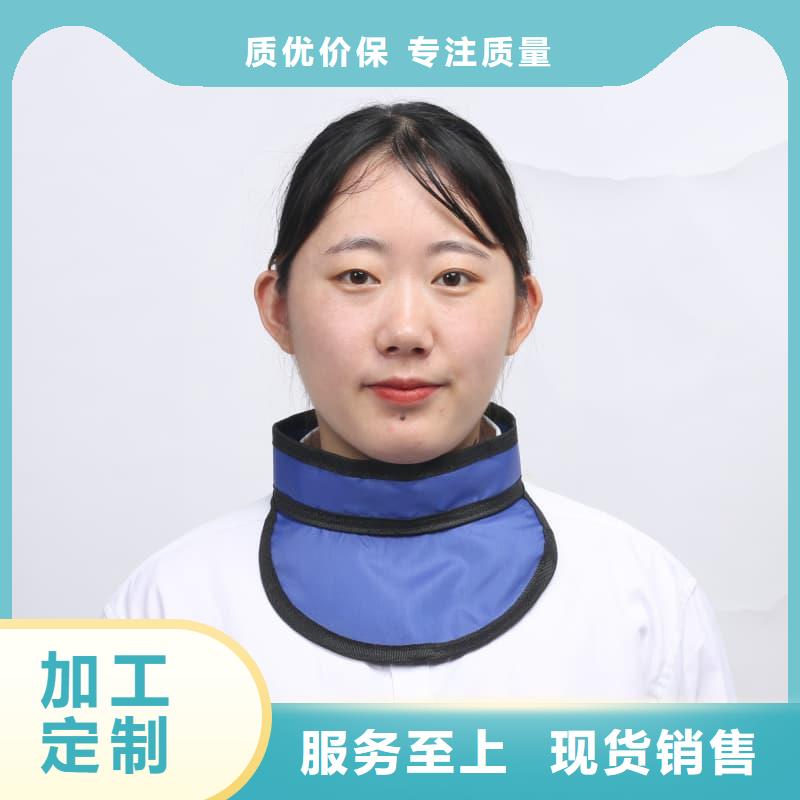 2025##CT室长袖铅衣厂家##批发