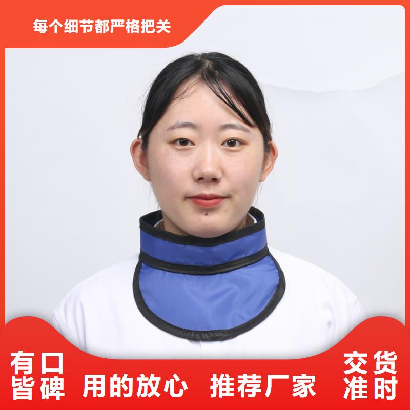 核辐射防护铅衣定制批发