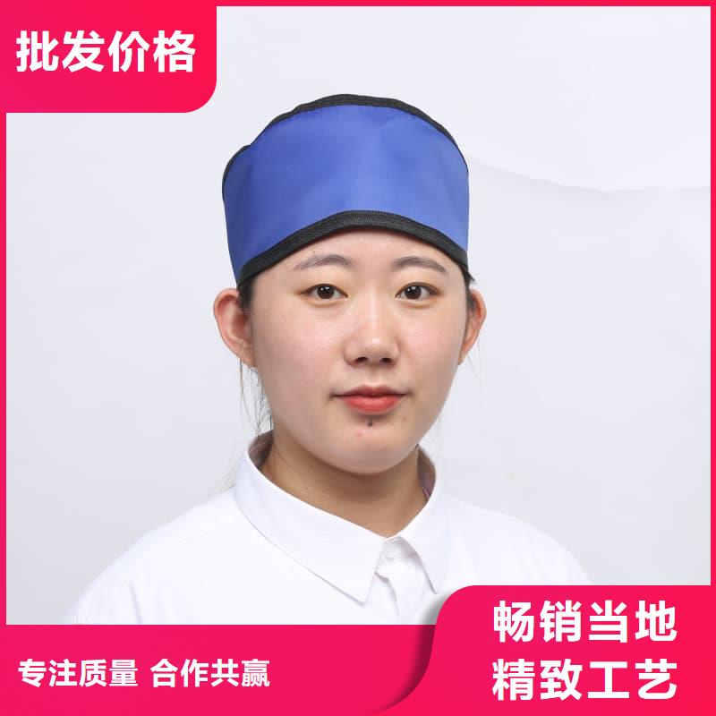 2025##CT室长袖铅衣厂家##批发