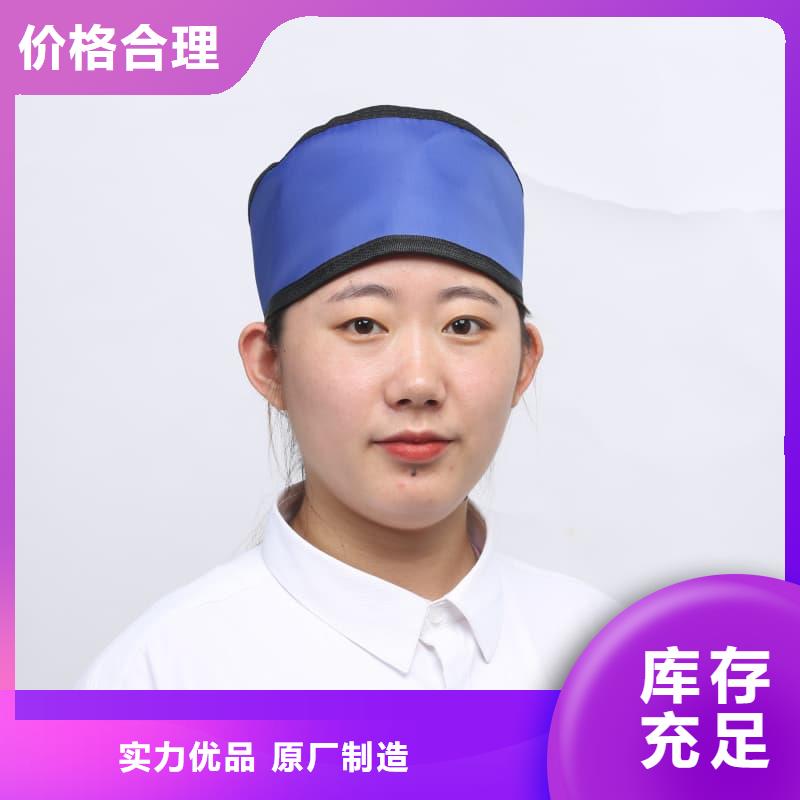 现货供应铅衣_诚信企业