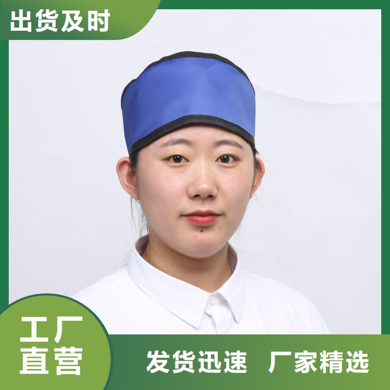 现货供应铅衣_诚信企业