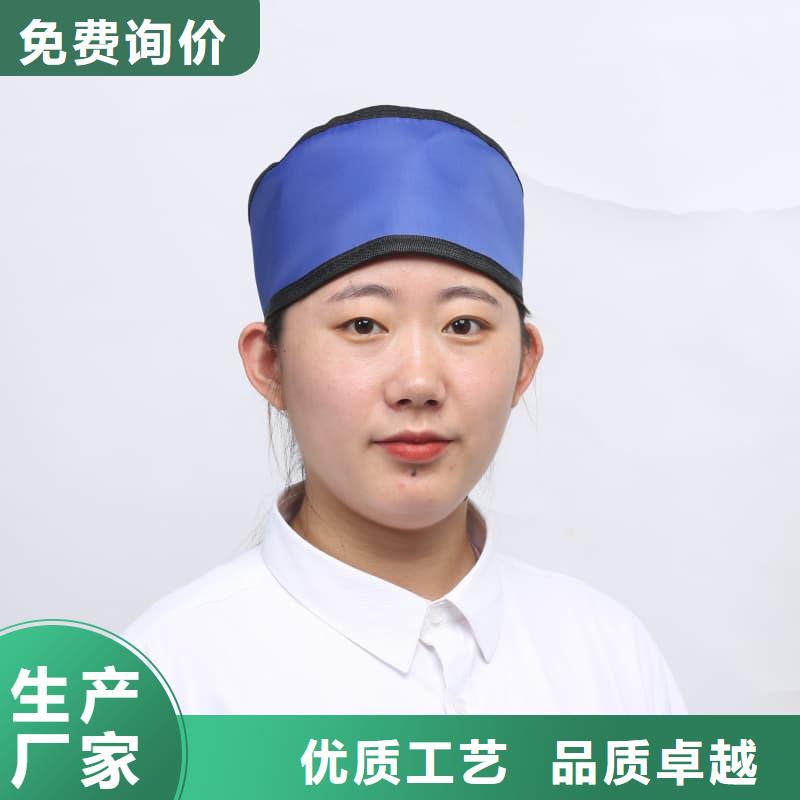 核辐射防护铅衣定制批发