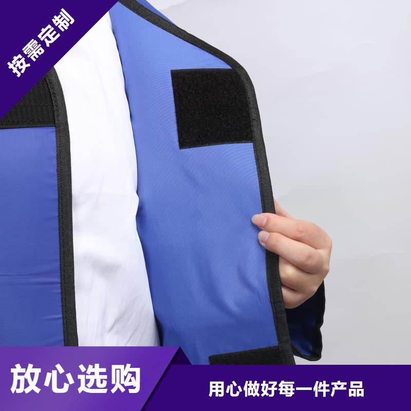 核辐射防护铅衣定制批发