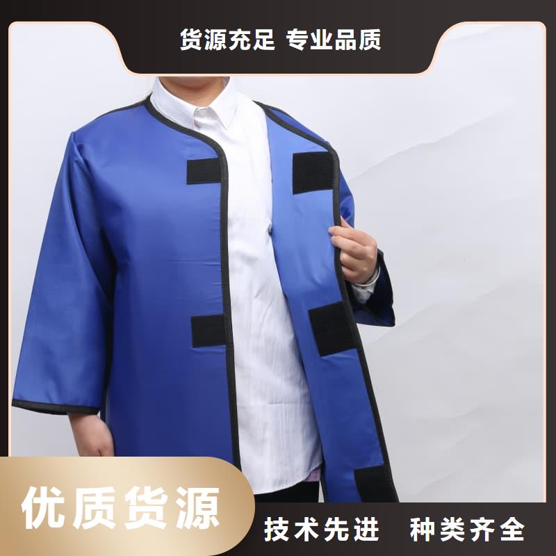 现货供应铅衣_诚信企业