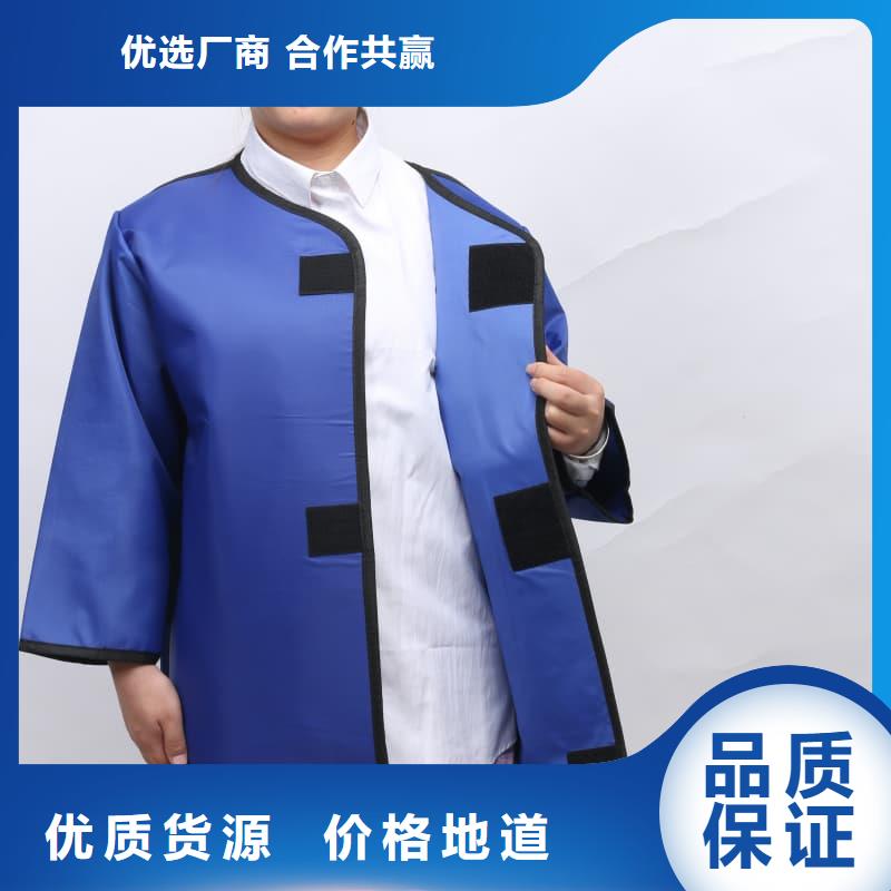 现货供应铅衣_诚信企业