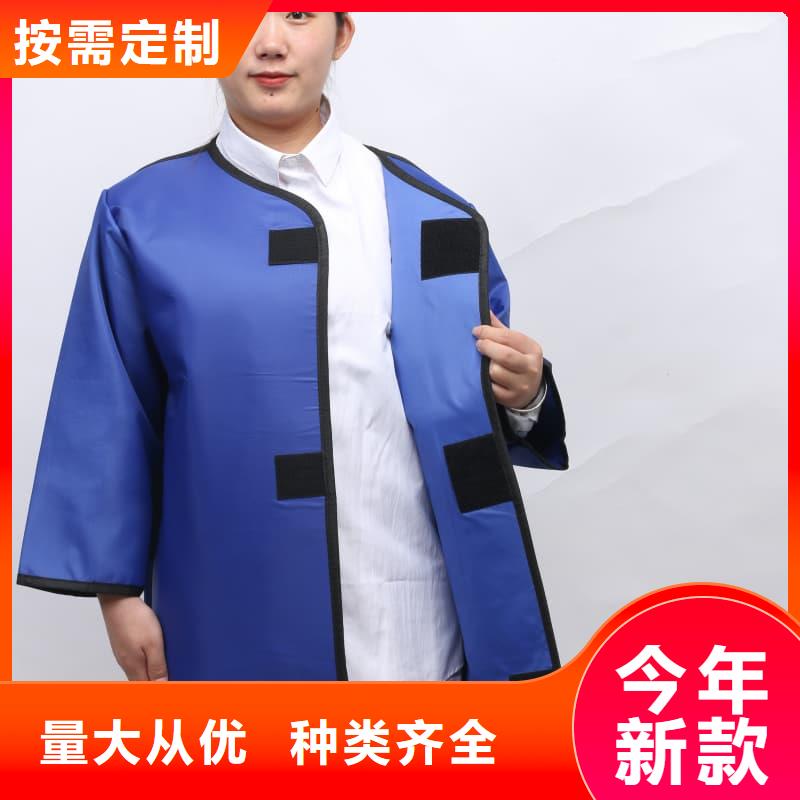 现货供应铅衣_诚信企业