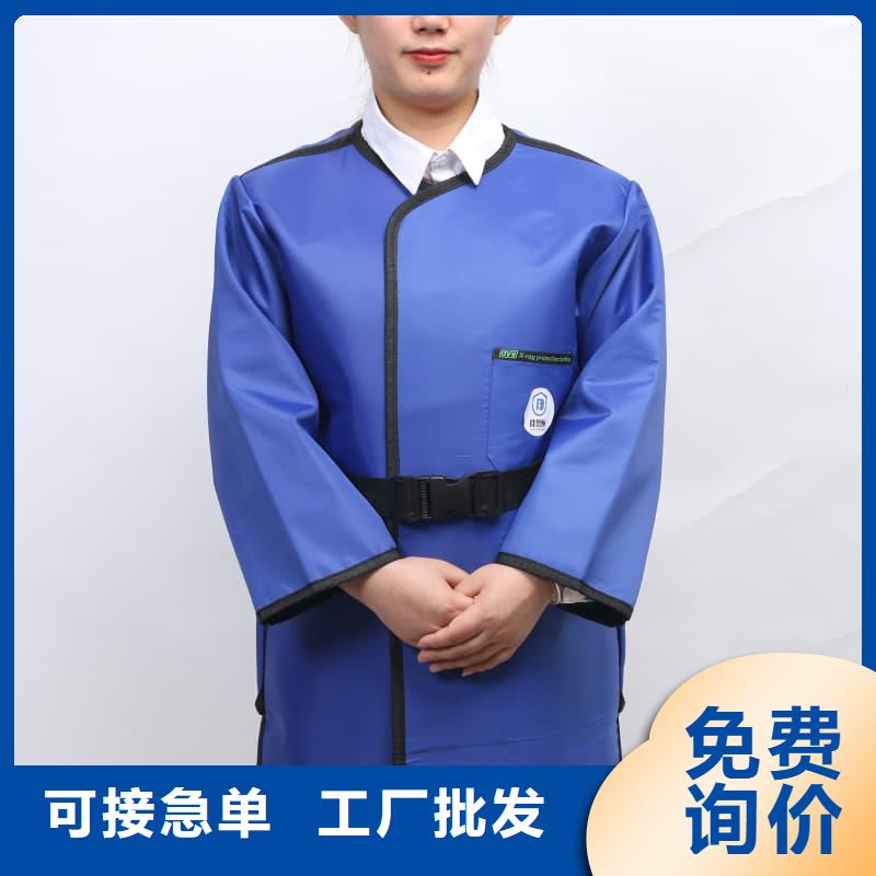 现货供应铅衣_诚信企业