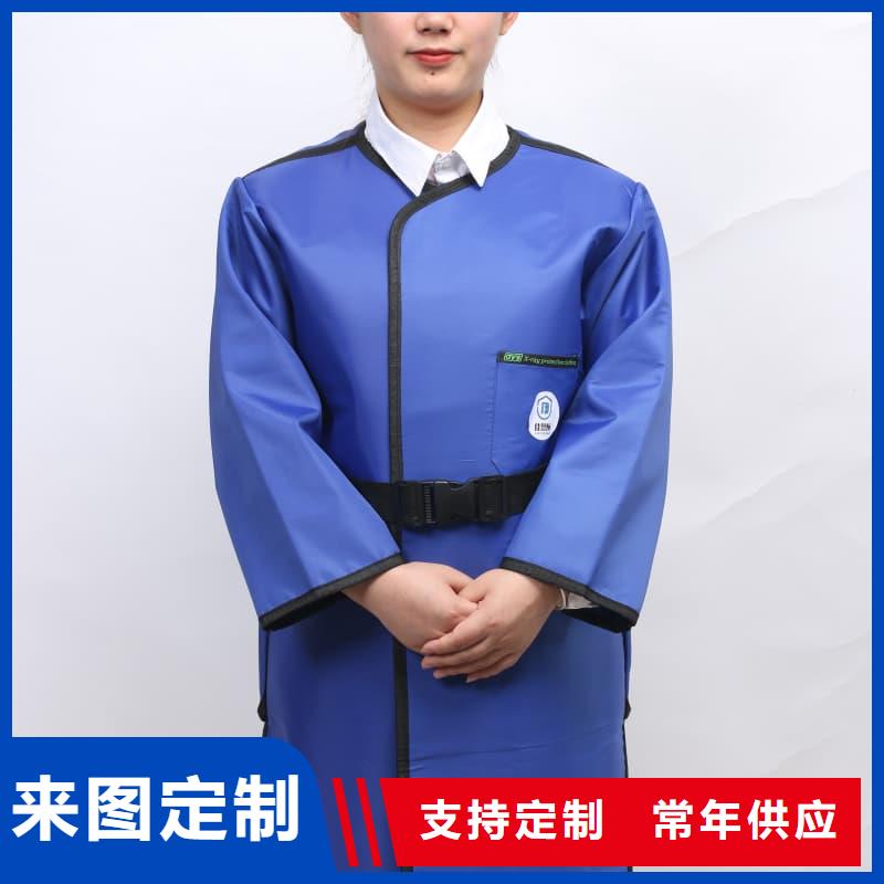 现货供应铅衣_诚信企业