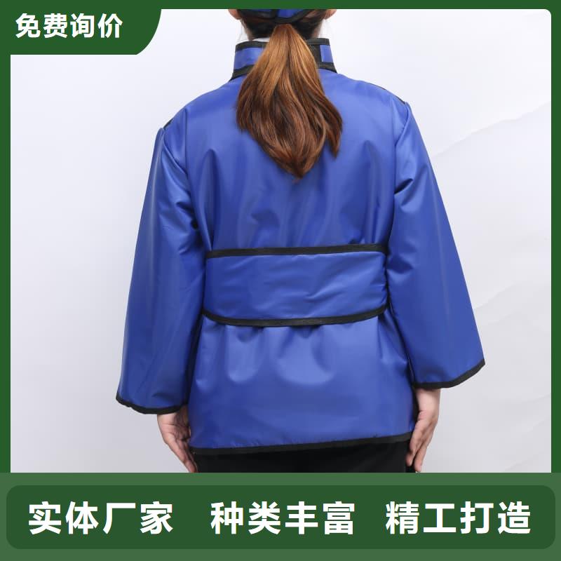 核辐射防护铅衣定制批发