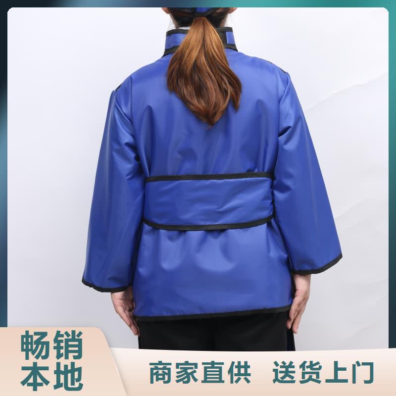 核辐射防护铅衣定制批发