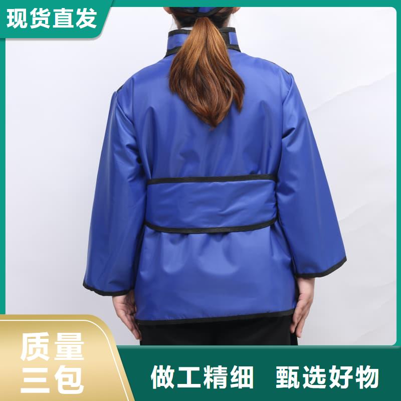 2025##CT室长袖铅衣厂家##批发