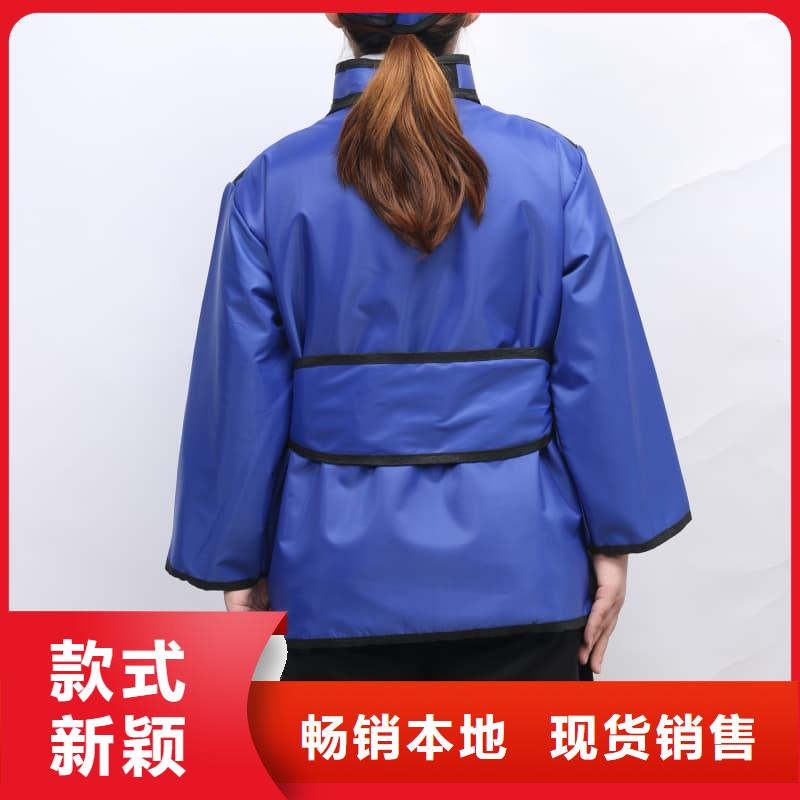 核辐射防护铅衣定制批发