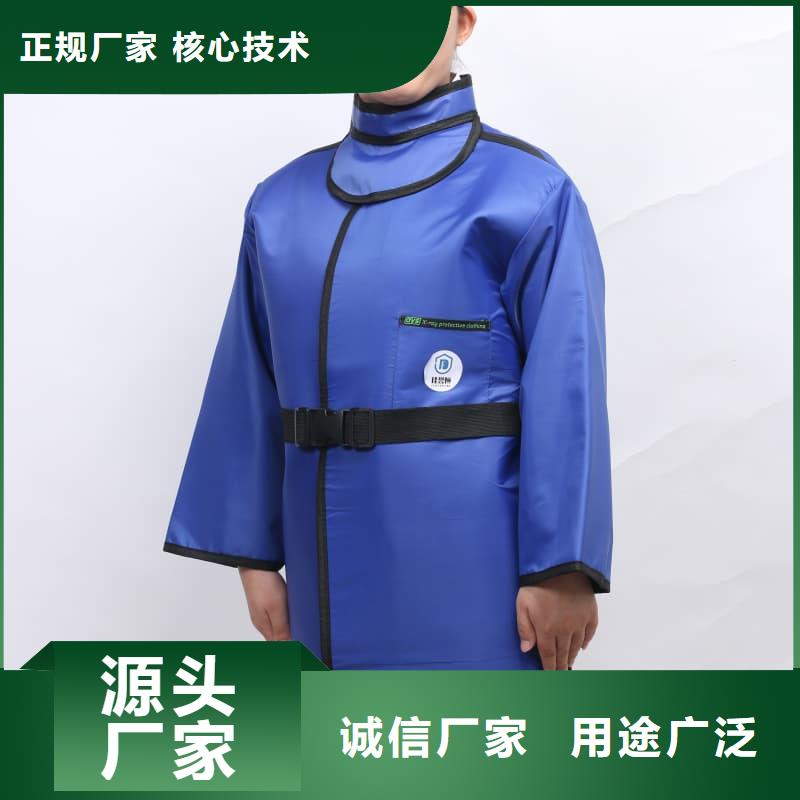 批发X射线防护铅衣_精选厂家