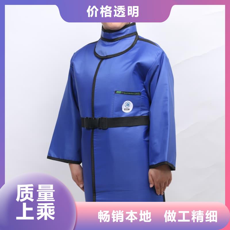 现货供应铅衣_诚信企业