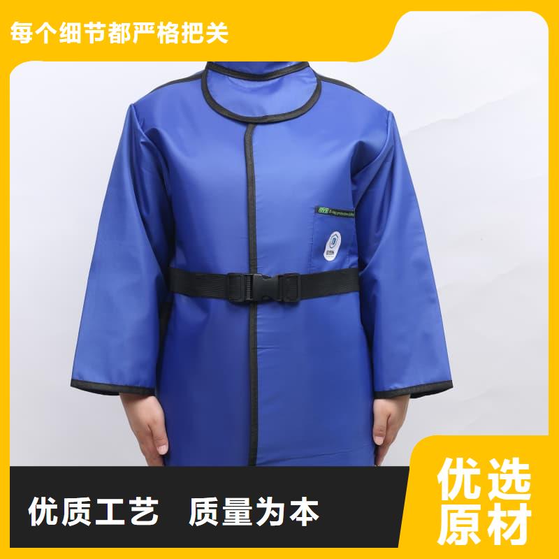 现货供应铅衣_诚信企业