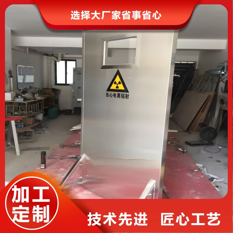 移动防护铅屏风找冠领辐射防护工程有限公司