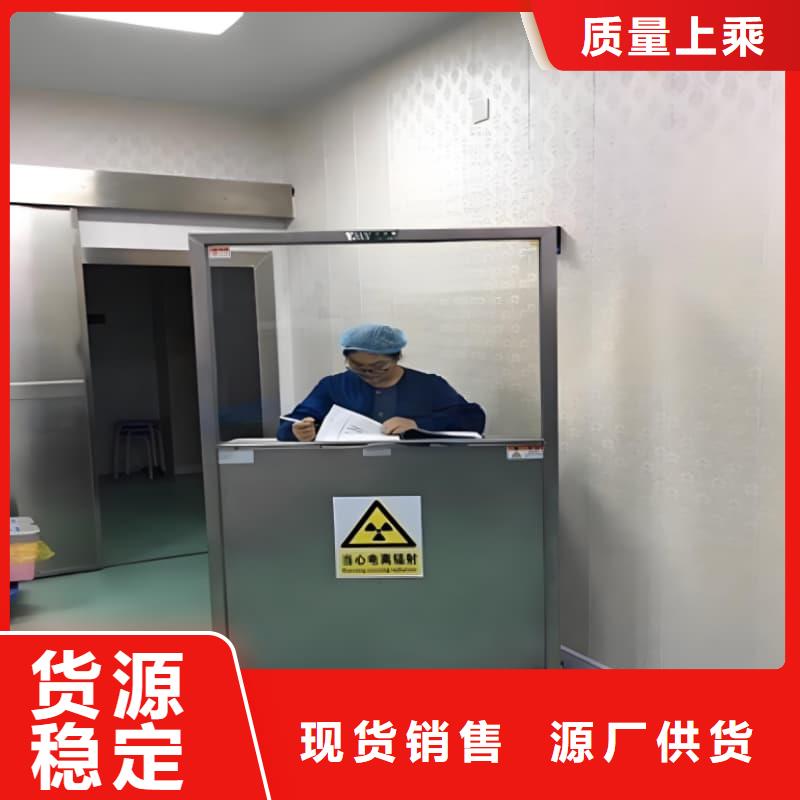 移动防护铅屏风找冠领辐射防护工程有限公司