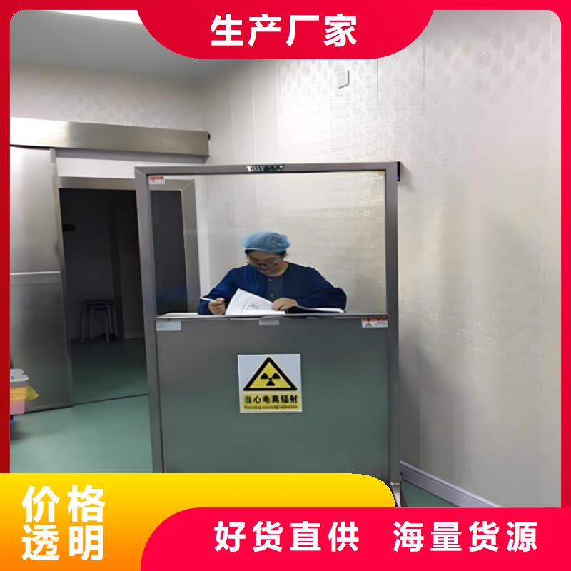 宠物医院铅屏风价格-定制_冠领辐射防护工程有限公司
