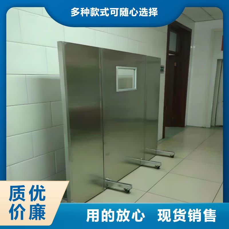 宠物医院铅屏风价格-定制_冠领辐射防护工程有限公司