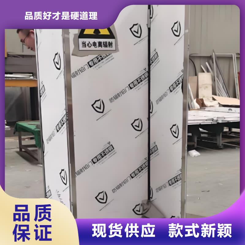 移动防护铅屏风找冠领辐射防护工程有限公司