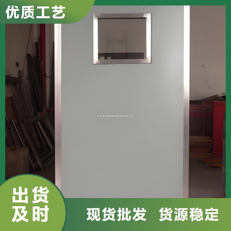 移动防护铅屏风找冠领辐射防护工程有限公司