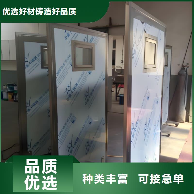 移动防护铅屏风找冠领辐射防护工程有限公司