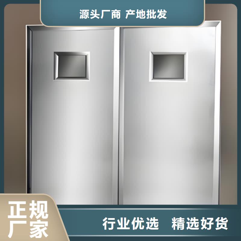 移动防护铅屏风找冠领辐射防护工程有限公司