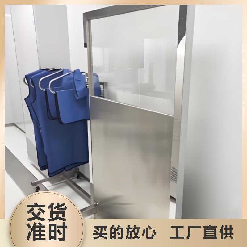 宠物医院铅屏风价格-定制_冠领辐射防护工程有限公司