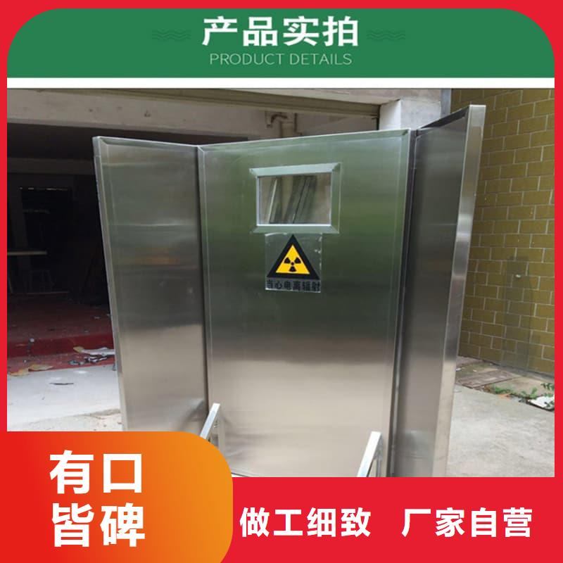 宠物医院铅屏风价格-定制_冠领辐射防护工程有限公司