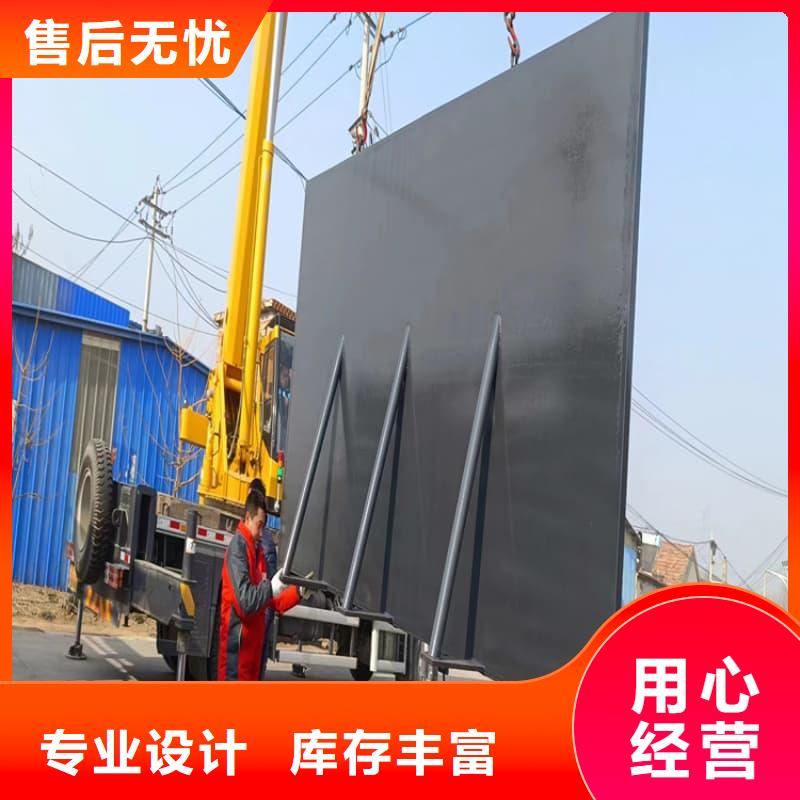 宠物医院铅屏风价格-定制_冠领辐射防护工程有限公司