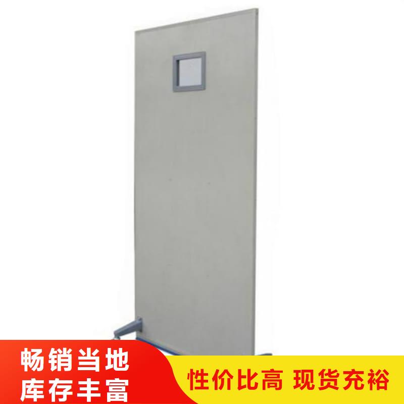 宠物医院铅屏风价格-定制_冠领辐射防护工程有限公司