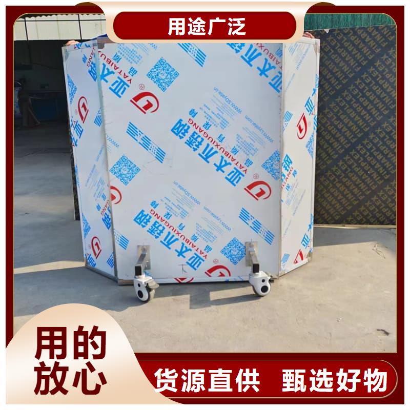 落地移动式铅屏风批发生产基地