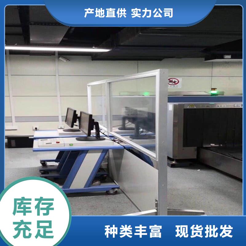 落地移动式铅屏风批发生产基地