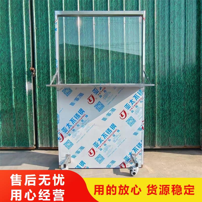 能做折叠铅屏风的厂家