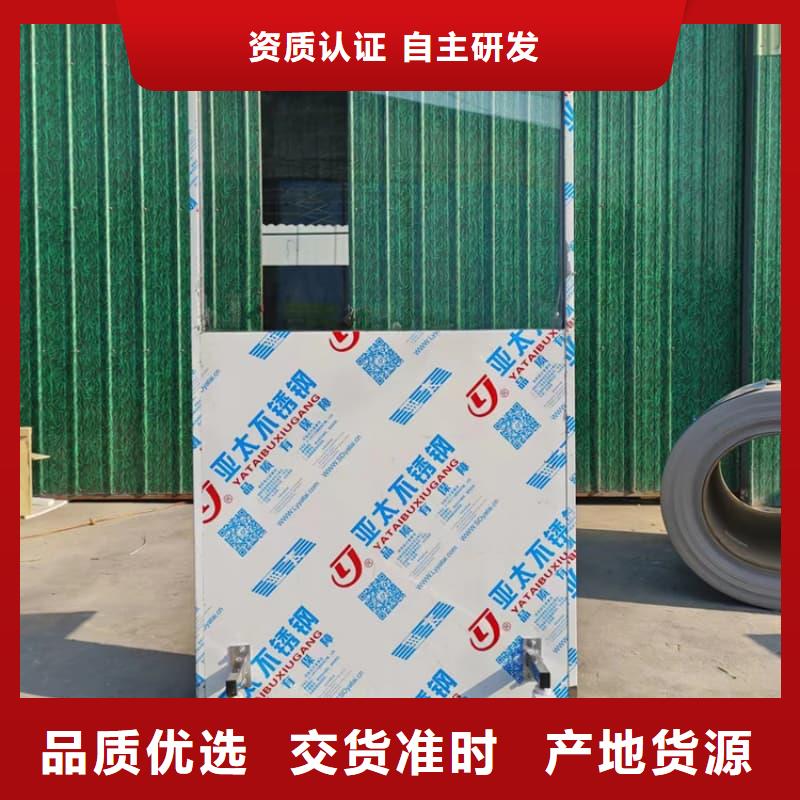 能做折叠铅屏风的厂家