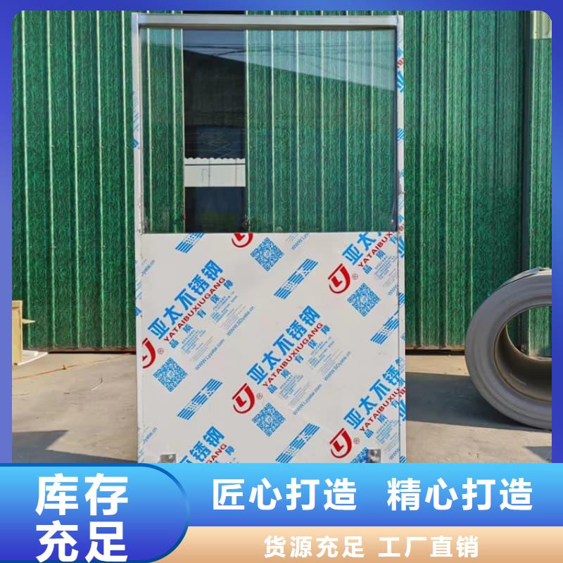 宠物医院铅屏风价格-定制_冠领辐射防护工程有限公司