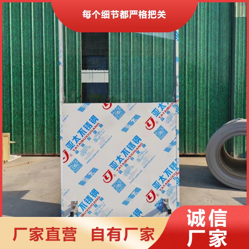 落地移动式铅屏风批发生产基地