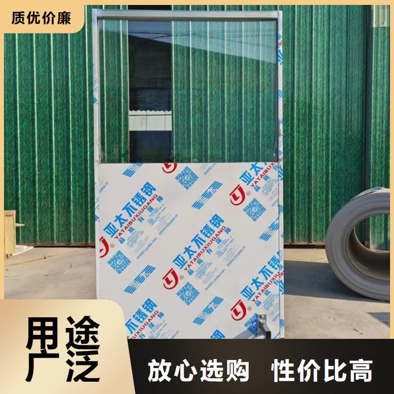 落地移动式铅屏风批发生产基地