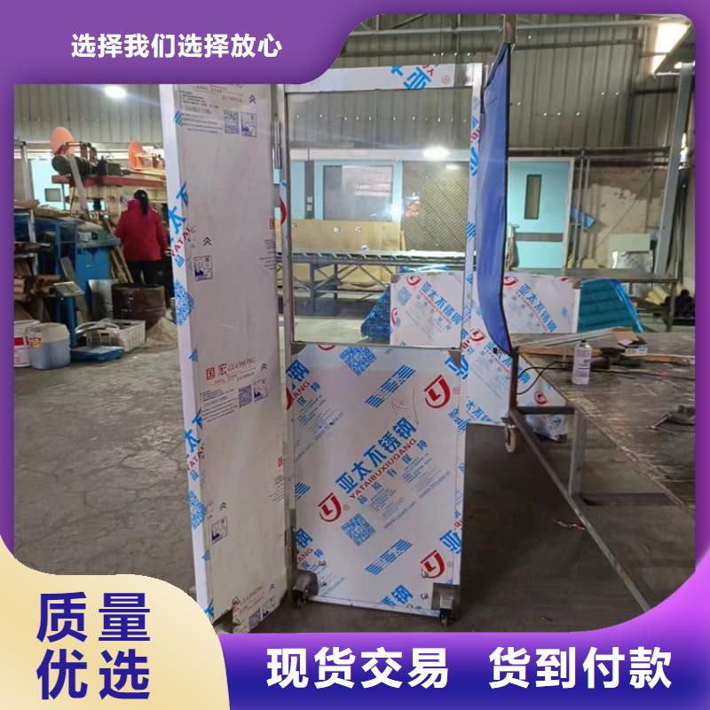 能做折叠铅屏风的厂家