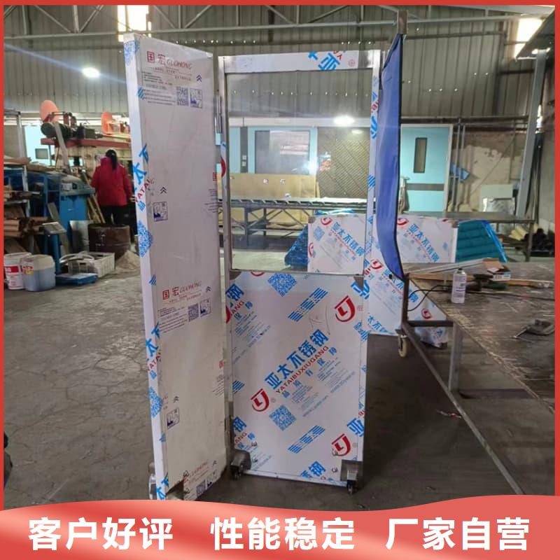 能做折叠铅屏风的厂家