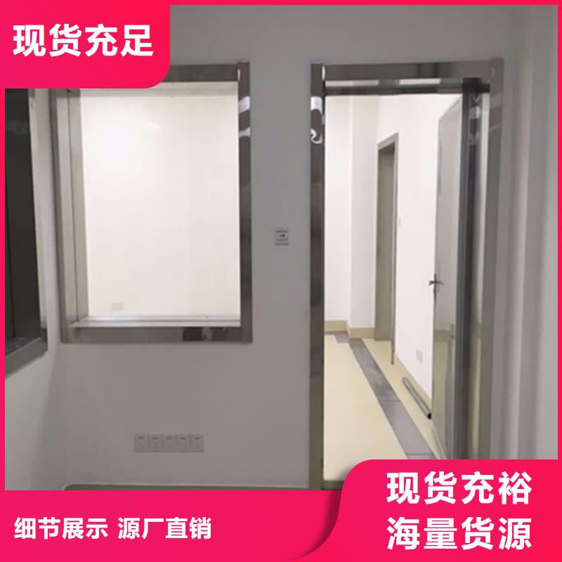 发货及时的固定式铅屏风销售厂家