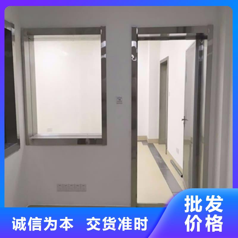 实力雄厚的观察室铅屏风加工厂家