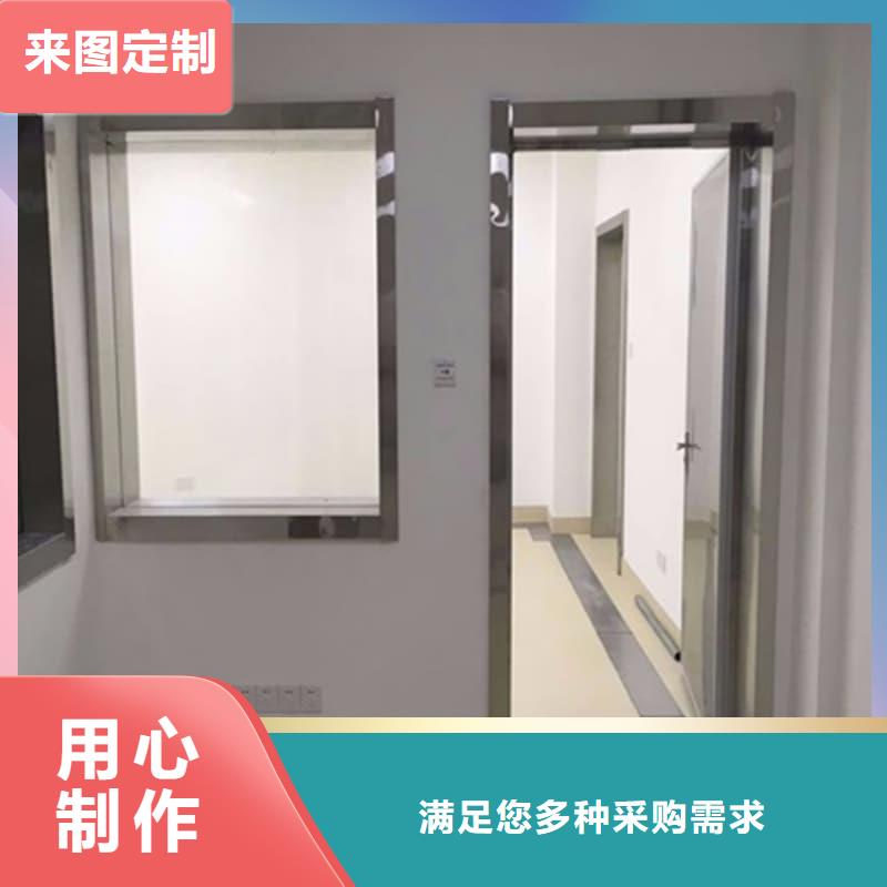 能做折叠铅屏风的厂家