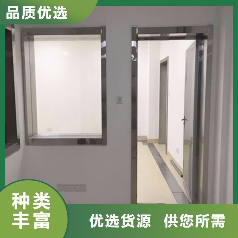 宠物医院铅屏风价格-定制_冠领辐射防护工程有限公司