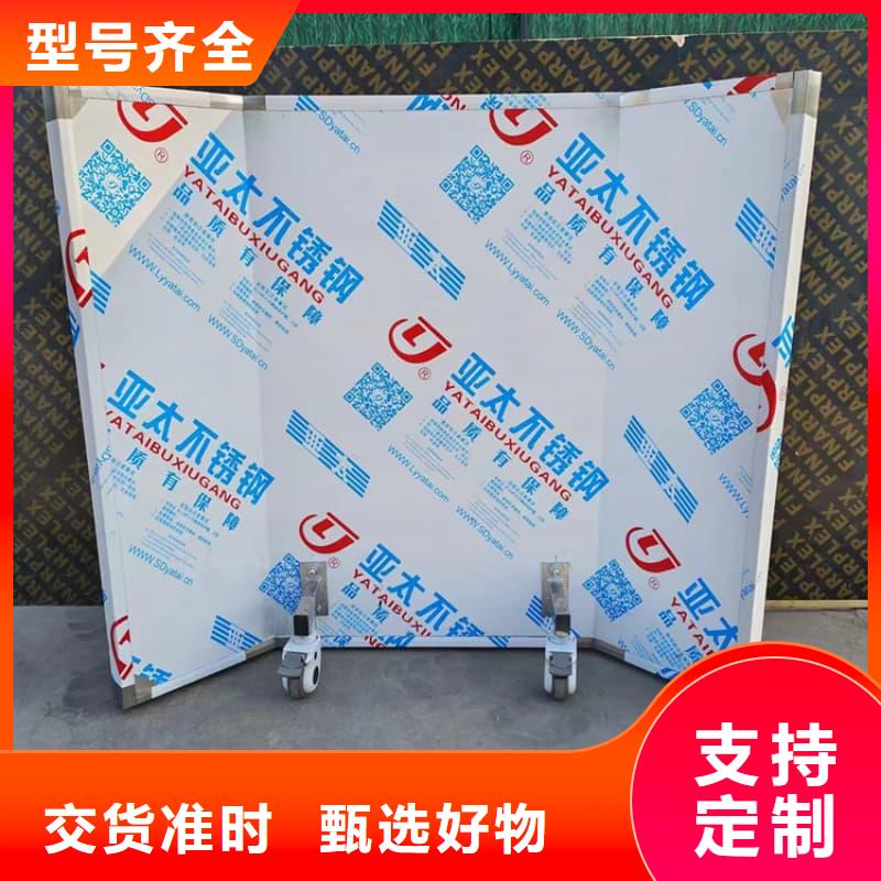 能做折叠铅屏风的厂家