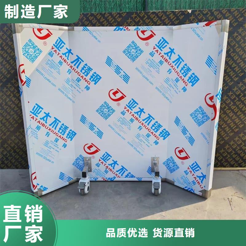 落地移动式铅屏风批发生产基地
